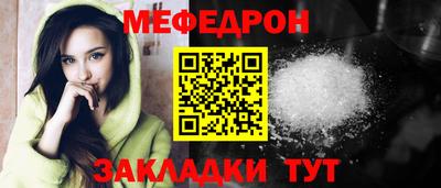 2c-b Бузулук