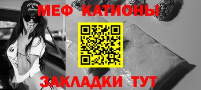 кокаин премиум Будённовск