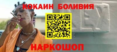 прущие грибы Бугуруслан