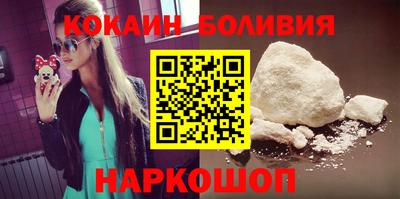 2c-b Бузулук