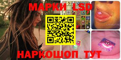 прущие грибы Бугуруслан