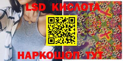 кокаин премиум Будённовск