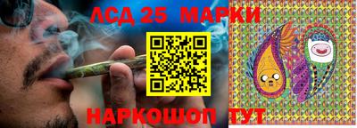 кокаин премиум Будённовск