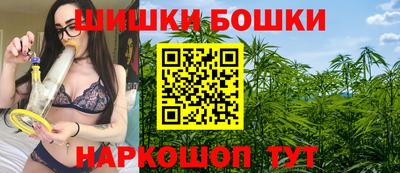 2c-b Бузулук