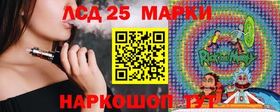 кокаин премиум Будённовск