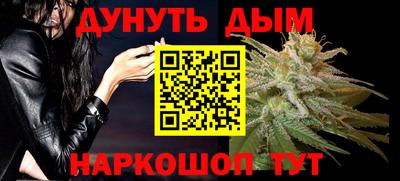 MDMA Рузаевка