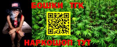 2c-b Бузулук