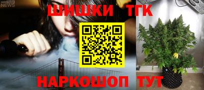 2c-b Бузулук