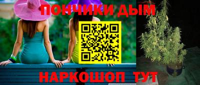 2c-b Бузулук