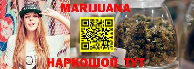 прущие грибы Бугуруслан