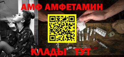 кокаин премиум Будённовск