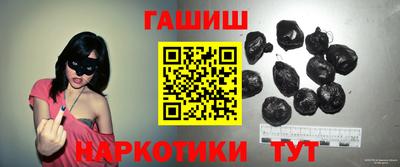 2c-b Бузулук