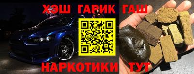 2c-b Бузулук