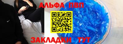 кокаин премиум Будённовск