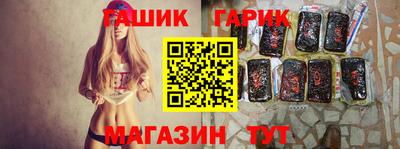 кокаин премиум Будённовск