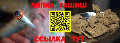 2c-b Бузулук