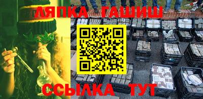 2c-b Бузулук