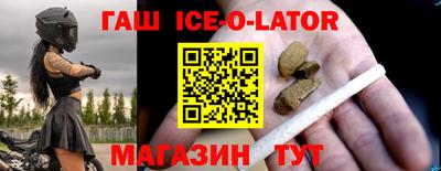 прущие грибы Бугуруслан