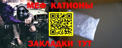 кокаин премиум Будённовск