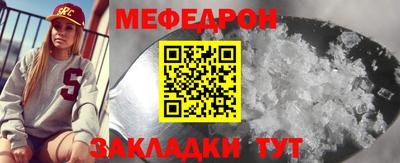 2c-b Бузулук